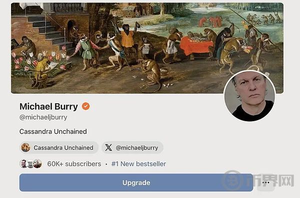 连大空头都入了付费群