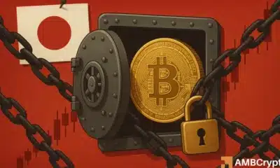 SBI银行在黑客攻击后要求强制准备金达2100万美元——这意味着什么？